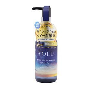 YOLU ���� �f�B�[�v�i�C�g ���y�A�w�A�I�C�� 80mL �x���K���b�g&�}�O�m���A�̍��� �w�A�P�A �ێ� �J���[ �u���[�` ��C �c����[�M�t�g���b�s���O�Ή�]