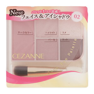 CEZANNE �Z�U���k �t�F�C�X�A�C�p���b�g[02 �N���b�V�[�s���N]�A�C�V���h�E �t�F�C�X�J���[ �`�[�N �n�C���C�g �p���b�g[�M�t�g���b�s���O�Ή�]