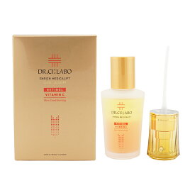 DR.CI:LABO ドクターシーラボエンリッチ メディカリフト デュオセラム 26ml 美容液 2層タイプ 無香料[ギフトラッピング対応]
