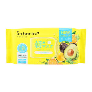 Saborino T{[m ڂ܃V[gN 32 tFCX}XN pbN Ƃ^Cv t[eB[n[u̍ pA[][MtgbsOΉ]