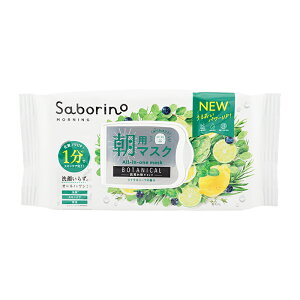 Saborino T{[m ڂ܃V[g{^jJ^Cv 30 tFCX}XN F p h^Cv VgX[t̍[][MtgbsOΉ