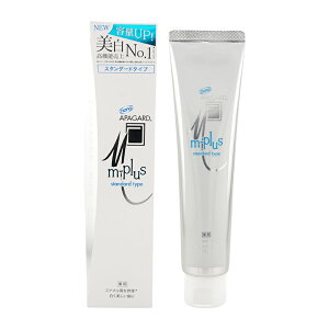 APAGARD ApK[hMvX X^_[h^Cv 130g I[PA p   L΍ tbfsgp[򕔊Oi][MtgbsOΉ]