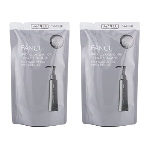 [2�Z�b�g]FANCL �t�@���P�� �}�C���h�N�����W���O�I�C�� �u���b�N&�X���[�X a �l�ߑւ� 115mL���C�N���Ƃ� �X�L���P�A [�M�t�g���b�s���O�Ή�]