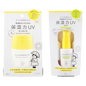 [2��ނ���I�ׂ�]KANSOSAN �������� �ێ���UV�G�b�Z���X �ێ���UV�~�X�g50mL ���Ă��~�� �΂���I�t �� �����P�A ���O�� [�M�t�g���b�s���O�Ή�]