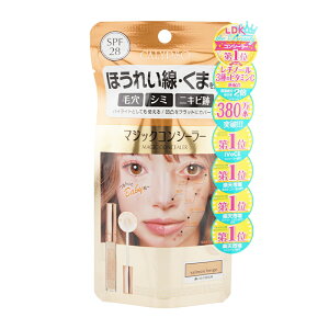 CALYPSO Jv\ }WbNRV[[ E T[x[W x[XCN ωn RV[[ قꂢ  ь V~[MtgbsOΉ]