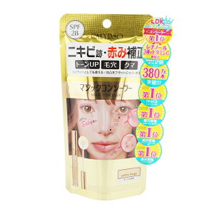 CALYPSO Jv\ }WbNRV[[ E CG[x[W x[XCN ωn RV[[ قꂢ  ь V~[MtgbsOΉ]