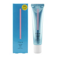 Chacott チャコット ラスティングベース クール SPF50+ PA+++ 限定品 [559] 42g 化粧下地 カバー力 崩れ…