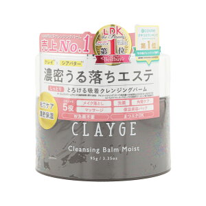 CLAYGE N[W NWOo[ CXgN 95g Ƃ Z ێ bNXn[u̍ 痿 CNƂ XLPA[MtgbsOΉ]