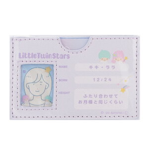 Sanrio �T�����I �L�����N�^�[�Y �}�C�i���o�[�J�[�h�P�[�X �J�[�h�P�[�X ���g���c�C���X�^�[�Y W96×H62×D3mm ���� ����[�M�t�g���b�s���O�Ή�]