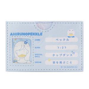 Sanrio �T�����I �L�����N�^�[�Y �}�C�i���o�[�J�[�h�P�[�X �J�[�h�P�[�X ���Ђ�̃y�b�N�� W96×H62×D3mm���� ���� �v���[���g[�M�t�g���b�s���O�Ή�]