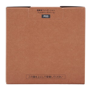 Koh Gen Do �]���� �U�E�X�L���E�G�C�N ���y�t�t�@���f�[�V���� �t�B���^�����O�N���[�� SPF42 PA++++ ���t�B�� P03 �s���N[�M�t�g���b�s���O�Ή�]