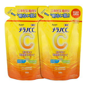 [2�Z�b�g] MELANO �����mCC R���[�g�u���C�gCL ���ϐ� �l�ߑւ��p 170mL �X�L���P�A[�M�t�g���b�s���O�Ή�]