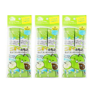 [3�Z�b�g] Okuchi �I�N�`�V���[�Y �}�E�X�E�H�b�V�� ��� 11ml×5�{ ���L�P�A ����t �g�� � �g������ ����[�M�t�g���b�s���O�Ή�]