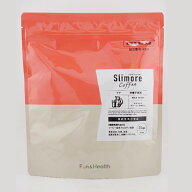 新日本製薬 Slimore coffee スリモアコーヒーラテ 263.5g(31日分) 機能性表示食品[ギフトラッピング対応]