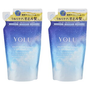 [2�Z�b�g] YOLU ���� �����b�N�X�i�C�g���y�A�V�����v�[ �l�� 370mL �w�A�P�A[�M�t�g���b�s���O�Ή�]
