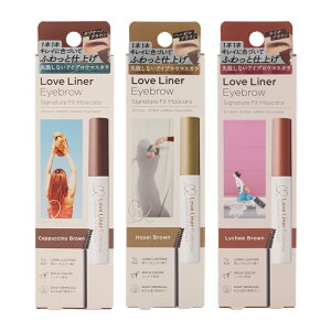 Love Liner u Ci[ VOl`[tBbg}XJ ACuE 6.5g [3ނIׂ] }XJ[MtgbsOΉ]