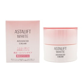 ASTALIFT アスタリフト ホワイト アドバンスドクリーム 本体 30g ダマスクローズの香り 医薬部外品 フェイスクリーム[ギフトラッピング対応]