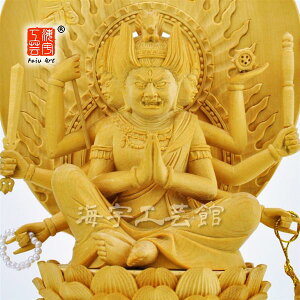 ؒ蕧@y㒤nωFinjz@O؁@2.5@25.5cm