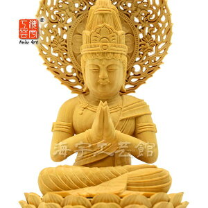 ؒ蕧@x@{@yFz@ѐAij@2.5@23.5cm@CN@N