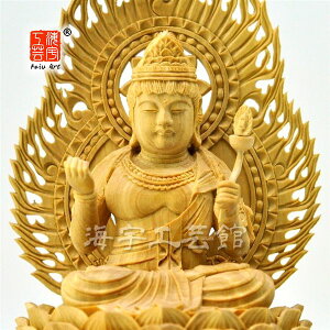 ؒ蕧@x{@ѐAyFzΉwۑ@1.5@16.8cm@CNEN