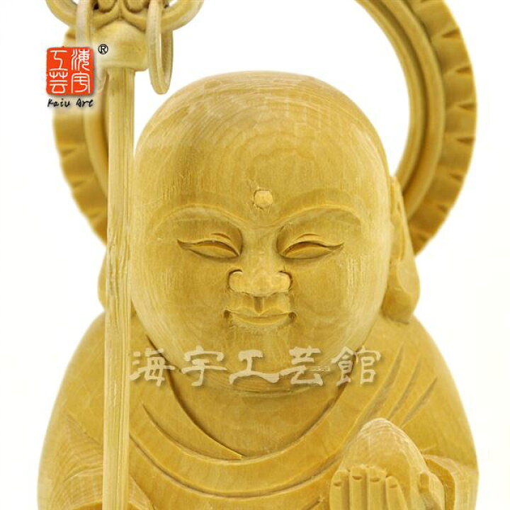 楽天市場】木彫り仏像 【微笑み童地蔵菩薩】（ほほえみわらべじぞうぼ 