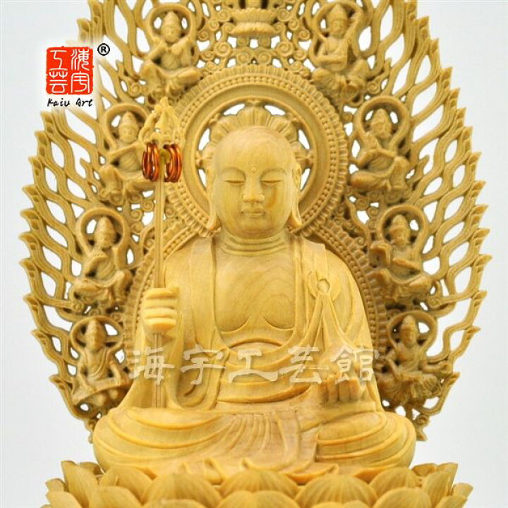 楽天市場】木彫り仏像 【地蔵菩薩坐像】 飛天光背八角台 柘植（ツゲ 