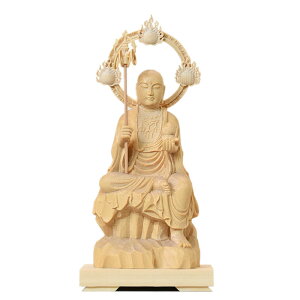 木彫り仏像【地蔵菩薩半跏像】　桧木　坐2.0寸　総高16cm