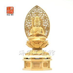 ؒ  x{-NNEДN y󑠕Fz O؁iЂ̂j 2.0