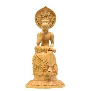 ؒ蕧@㒤y{`F摜zi`@ӗ֊ωj O 20cm