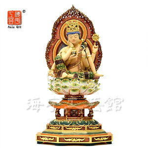 ؒ蕧@y@ӗ֊ωFz@O؍ʐFdグ@31cm