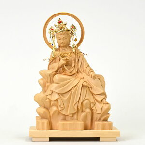 ؒ蕧 yc`ωz O 20cm ŏ ͑i