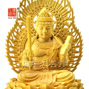 x{@ѐAyFz KN@Ήwq䍿1.5@16.8cm