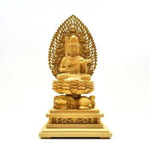 ؒ蕧@x{yFz Vwq@ѐA@2.5@26.5cm