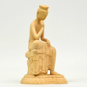 ؒ  L`yӕFvґz O 20cm