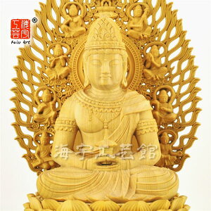 ؒ蕧@yӕFz@Vwp@ѐAicQj@2.5@26cm