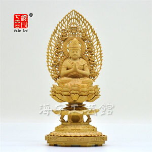 ؒ蕧@x{yFz@Vwp@ѐA@2.0@22cm@ߔN