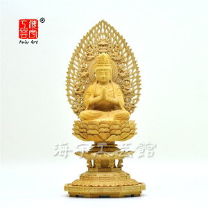 ؒ蕧@x{yFz@Vwp@ѐA@2.5@26cm@ߔN