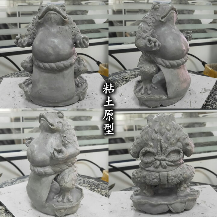 楽天市場】木彫り 柘植縁起置物 相撲蛙ー横綱ー仕切の型 総高8cm : 海 