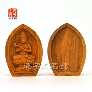 ؒ蕧@@^yFz@x{-ߔN@hirN_j@c6cm@