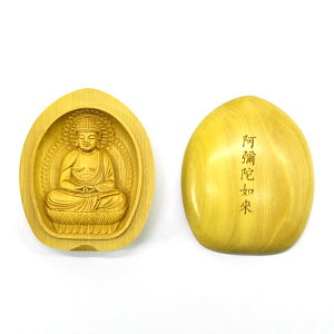 ؒ蕧@-NEN{yɔ@z@ѐAij@c5.5cm@