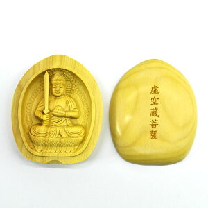 ؒ蕧@-NNEДN{y󑠕Fz@ѐAij@c5.5cm@