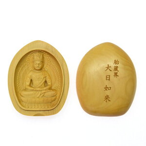ؒ蕧@yّE@z@ѐAij@c5.5cm@