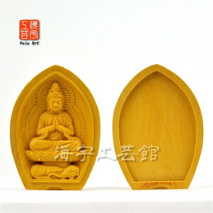 ؒ蕧@@^yFz@x{-CNEN@ѐAij@c6cm@