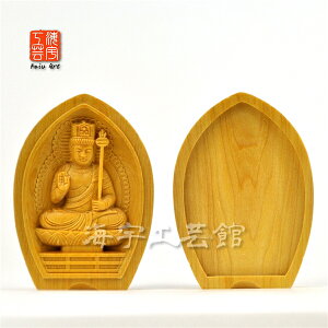 ؒ蕧@@^y󑠕Fz@x{-NNEДN@ѐAij@c6cm@