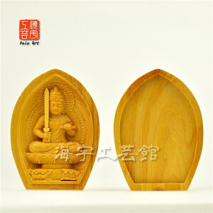 ؒ蕧@@^yFz@x{-KN@ѐAij@c6cm@