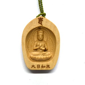 ؒ蕧@y@z x{-NiЂjE\Nij ѐAt3.5cm@ p