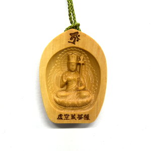 ؒ蕧@x{@y󑠕Fz@ѐA@ٌ^t3.5cm@ p