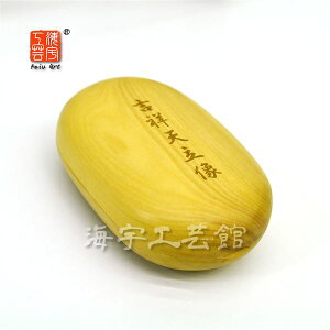 ؒ蕧@yg˓Vz@ѐA^@c6cm@