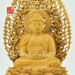 ؒ蕧@ѐAyɔ@z@Vwp@1.5 17.2cm@{@xiNENj@@hyV@z