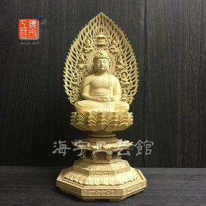 ؒ蕧@ѐA@yɔ@zVwp䍿3.0@31cm@x{-NEN@{@V@